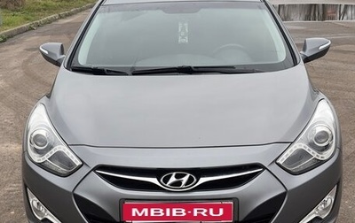 Hyundai i40 I рестайлинг, 2013 год, 1 400 000 рублей, 1 фотография
