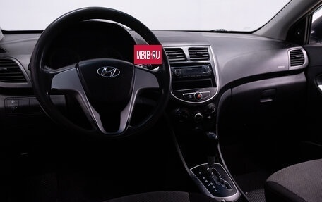 Hyundai Solaris II рестайлинг, 2013 год, 769 000 рублей, 11 фотография