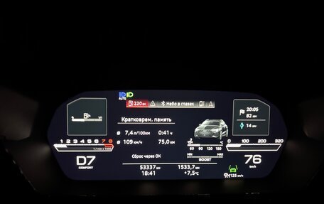 Audi RS 3, 2022 год, 6 900 000 рублей, 28 фотография