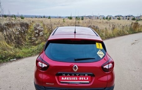 Renault Kaptur I рестайлинг, 2018 год, 1 450 000 рублей, 12 фотография