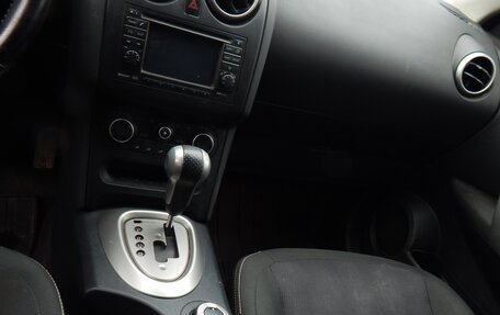 Nissan Qashqai+2 I, 2013 год, 1 180 000 рублей, 8 фотография