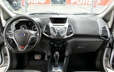 Ford EcoSport, 2016 год, 1 049 000 рублей, 14 фотография