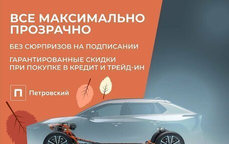 Renault Logan II, 2019 год, 1 150 000 рублей, 2 фотография