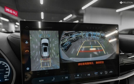 Toyota Highlander, 2025 год, 6 150 000 рублей, 21 фотография