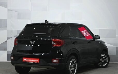 Hyundai Venue I, 2019 год, 1 980 000 рублей, 7 фотография