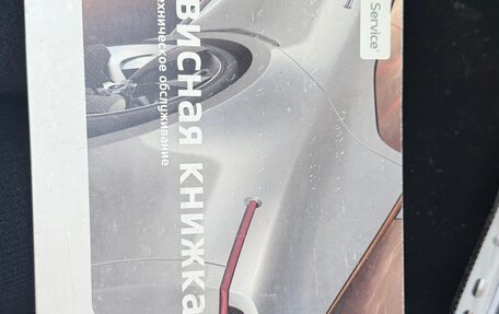 KIA Soul II рестайлинг, 2018 год, 1 400 000 рублей, 19 фотография