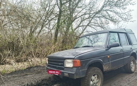 Land Rover Discovery III, 1994 год, 280 000 рублей, 3 фотография