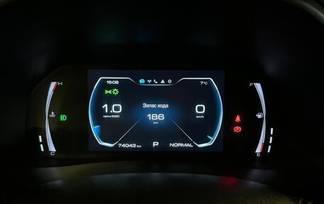 Haval F7x I, 2023 год, 2 100 000 рублей, 8 фотография