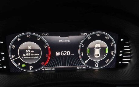 Skoda Rapid II, 2021 год, 1 550 000 рублей, 8 фотография