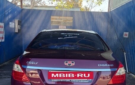 Geely Emgrand EC7, 2012 год, 500 000 рублей, 12 фотография