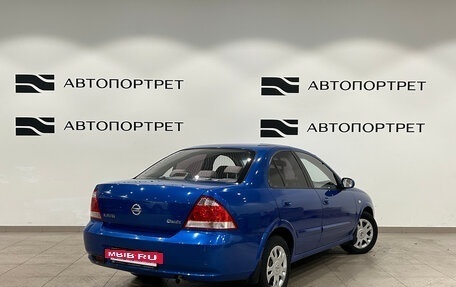 Nissan Almera Classic, 2006 год, 449 000 рублей, 5 фотография
