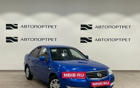 Nissan Almera Classic, 2006 год, 449 000 рублей, 7 фотография