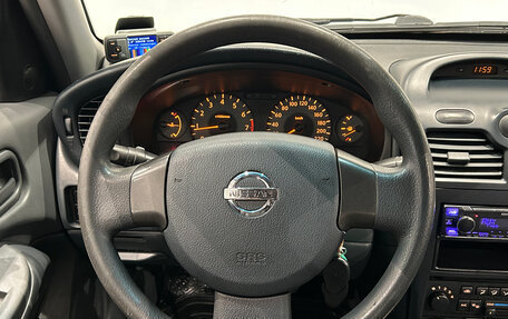 Nissan Almera Classic, 2006 год, 449 000 рублей, 18 фотография