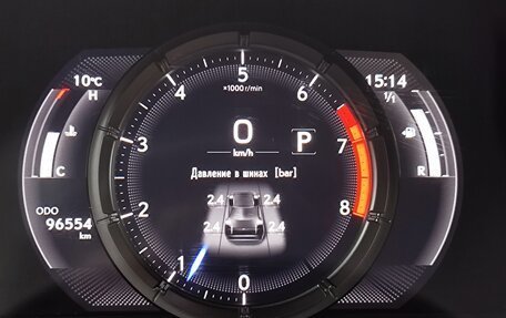 Lexus UX I, 2019 год, 2 749 000 рублей, 13 фотография