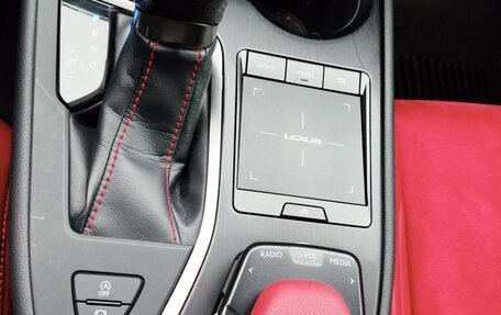 Lexus UX I, 2019 год, 2 749 000 рублей, 20 фотография