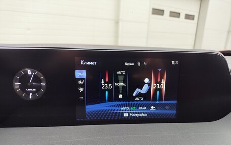 Lexus UX I, 2019 год, 2 749 000 рублей, 24 фотография