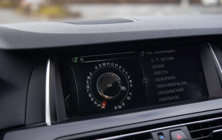 BMW 5 серия, 2013 год, 2 150 000 рублей, 36 фотография