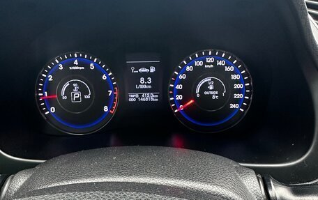 Hyundai i40 I рестайлинг, 2013 год, 1 400 000 рублей, 10 фотография