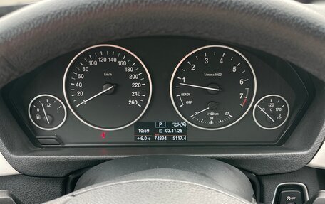 BMW 3 серия, 2014 год, 1 800 000 рублей, 20 фотография