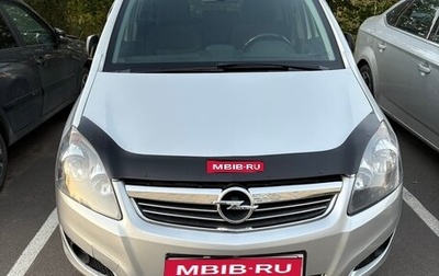 Opel Zafira B, 2012 год, 1 фотография