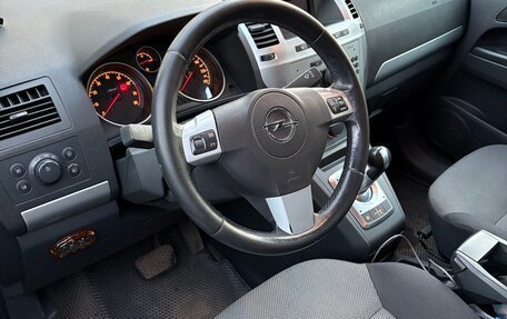 Opel Zafira B, 2012 год, 5 фотография