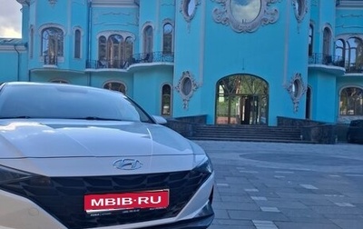 Hyundai Elantra, 2021 год, 1 900 000 рублей, 1 фотография