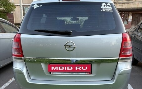 Opel Zafira B, 2012 год, 4 фотография