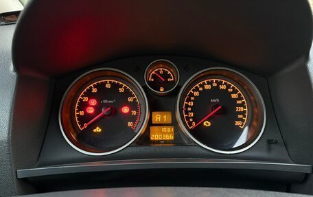 Opel Zafira B, 2012 год, 11 фотография