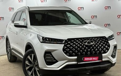 Chery Tiggo 7 Pro, 2023 год, 1 699 000 рублей, 1 фотография