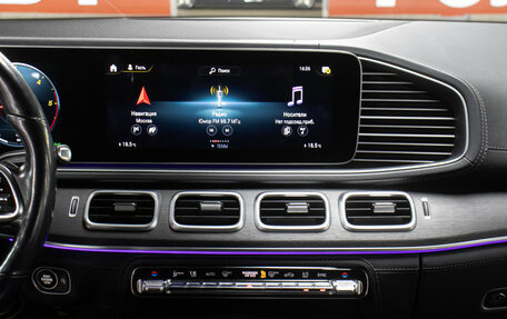 Mercedes-Benz GLE, 2020 год, 6 249 000 рублей, 15 фотография