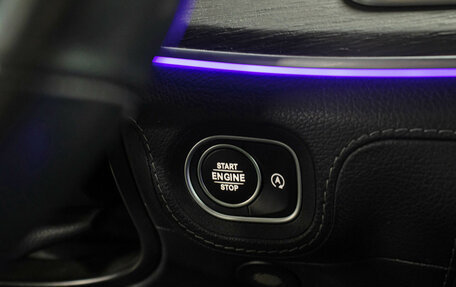 Mercedes-Benz GLE, 2020 год, 6 249 000 рублей, 20 фотография