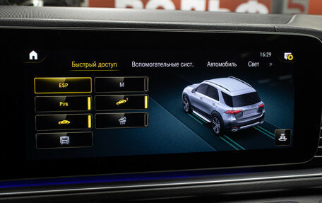 Mercedes-Benz GLE, 2020 год, 6 249 000 рублей, 22 фотография