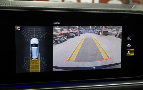 Mercedes-Benz GLE, 2020 год, 6 249 000 рублей, 23 фотография