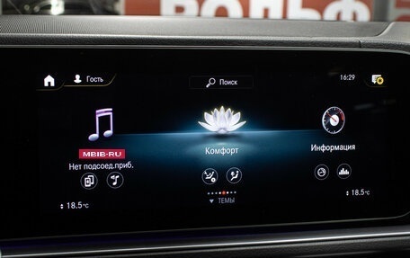 Mercedes-Benz GLE, 2020 год, 6 249 000 рублей, 21 фотография