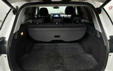 Chery Tiggo 7 Pro, 2023 год, 1 699 000 рублей, 21 фотография