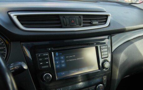 Nissan Qashqai, 2014 год, 1 245 000 рублей, 5 фотография