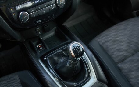 Nissan Qashqai, 2014 год, 1 245 000 рублей, 7 фотография