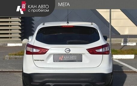 Nissan Qashqai, 2014 год, 1 245 000 рублей, 4 фотография