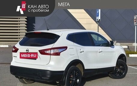 Nissan Qashqai, 2014 год, 1 245 000 рублей, 2 фотография