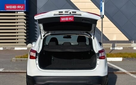 Nissan Qashqai, 2014 год, 1 245 000 рублей, 16 фотография