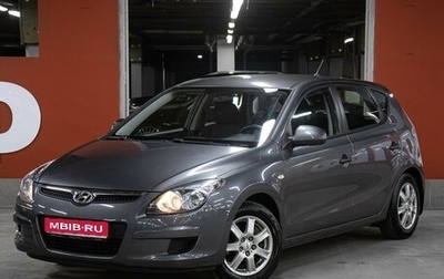 Hyundai i30 I, 2010 год, 949 000 рублей, 1 фотография