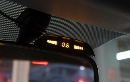 Hyundai i30 I, 2010 год, 949 000 рублей, 19 фотография