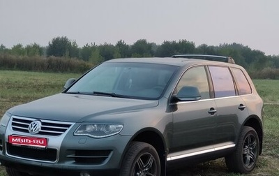Volkswagen Touareg III, 2007 год, 1 500 000 рублей, 1 фотография