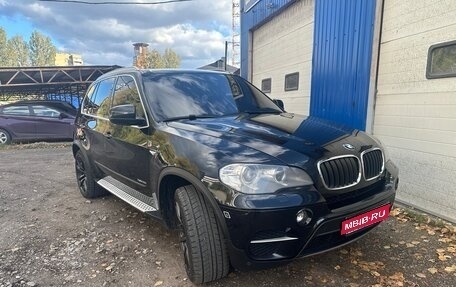 BMW X5, 2011 год, 1 800 000 рублей, 1 фотография