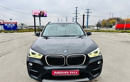 BMW X1, 2018 год, 2 650 000 рублей, 1 фотография