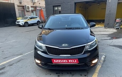 KIA Rio III рестайлинг, 2016 год, 1 200 000 рублей, 1 фотография