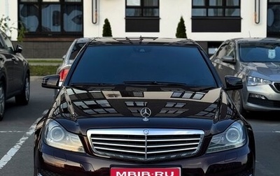 Mercedes-Benz C-Класс, 2012 год, 1 500 000 рублей, 1 фотография