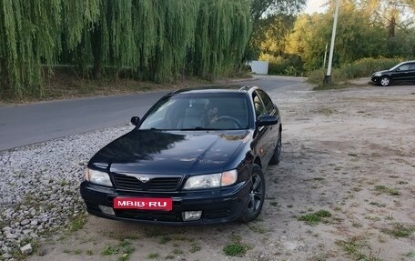 Nissan Maxima IV, 1995 год, 270 000 рублей, 1 фотография