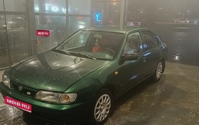 Nissan Almera, 1996 год, 210 000 рублей, 1 фотография