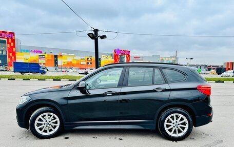 BMW X1, 2018 год, 2 650 000 рублей, 3 фотография